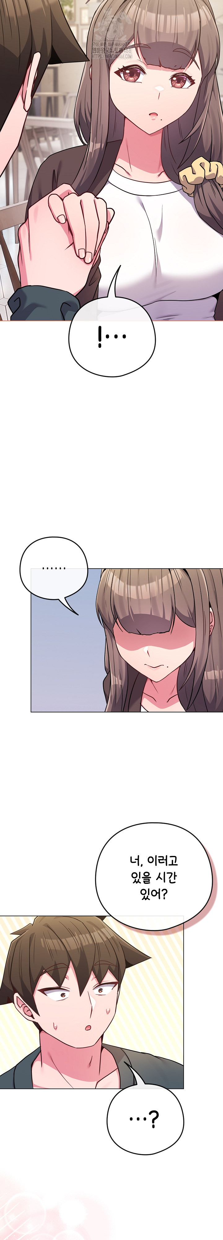 But You’re the Same Age as My Daughter?! Raw - Chapter 51 [photo 34] - MangaPorn