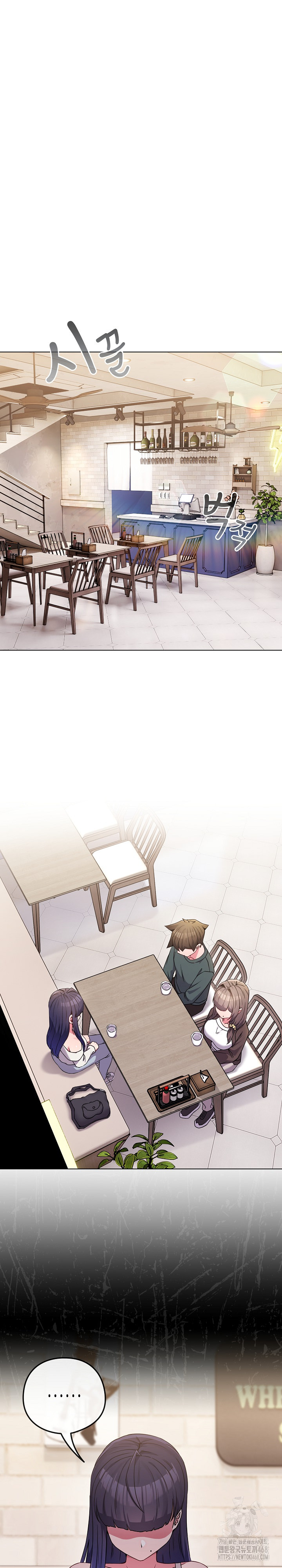 But You’re the Same Age as My Daughter?! Raw - Chapter 51 [photo 9] - MangaPorn