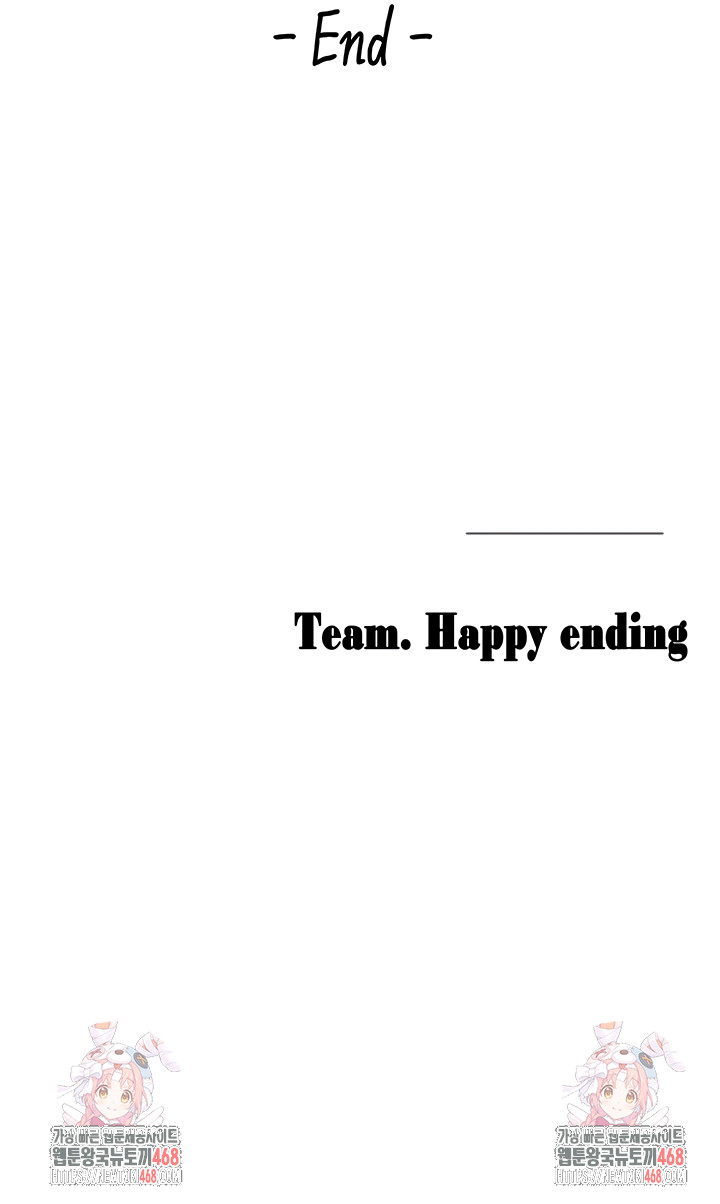 I Picked Up an Unstable Girl From the Junkyard Raw - Chapter 30 [photo 12] - MangaPorn