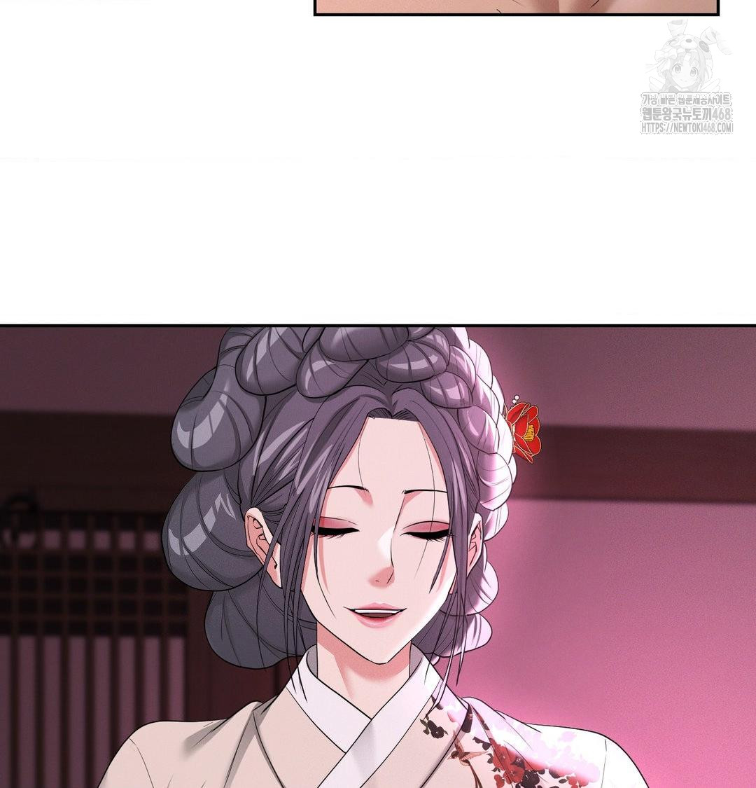 Yeoni of the Tavern Raw - Chapter 13 [photo 100] - MangaPorn