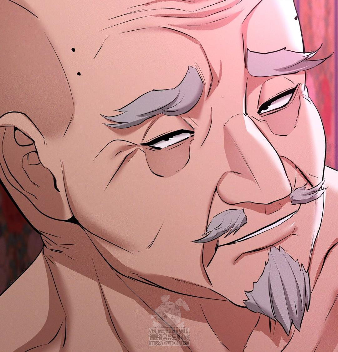 Yeoni of the Tavern Raw - Chapter 13 [photo 104] - MangaPorn