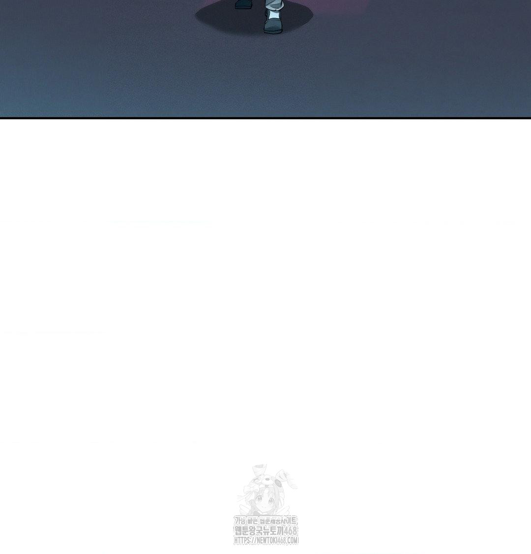 Yeoni of the Tavern Raw - Chapter 13 [photo 113] - MangaPorn