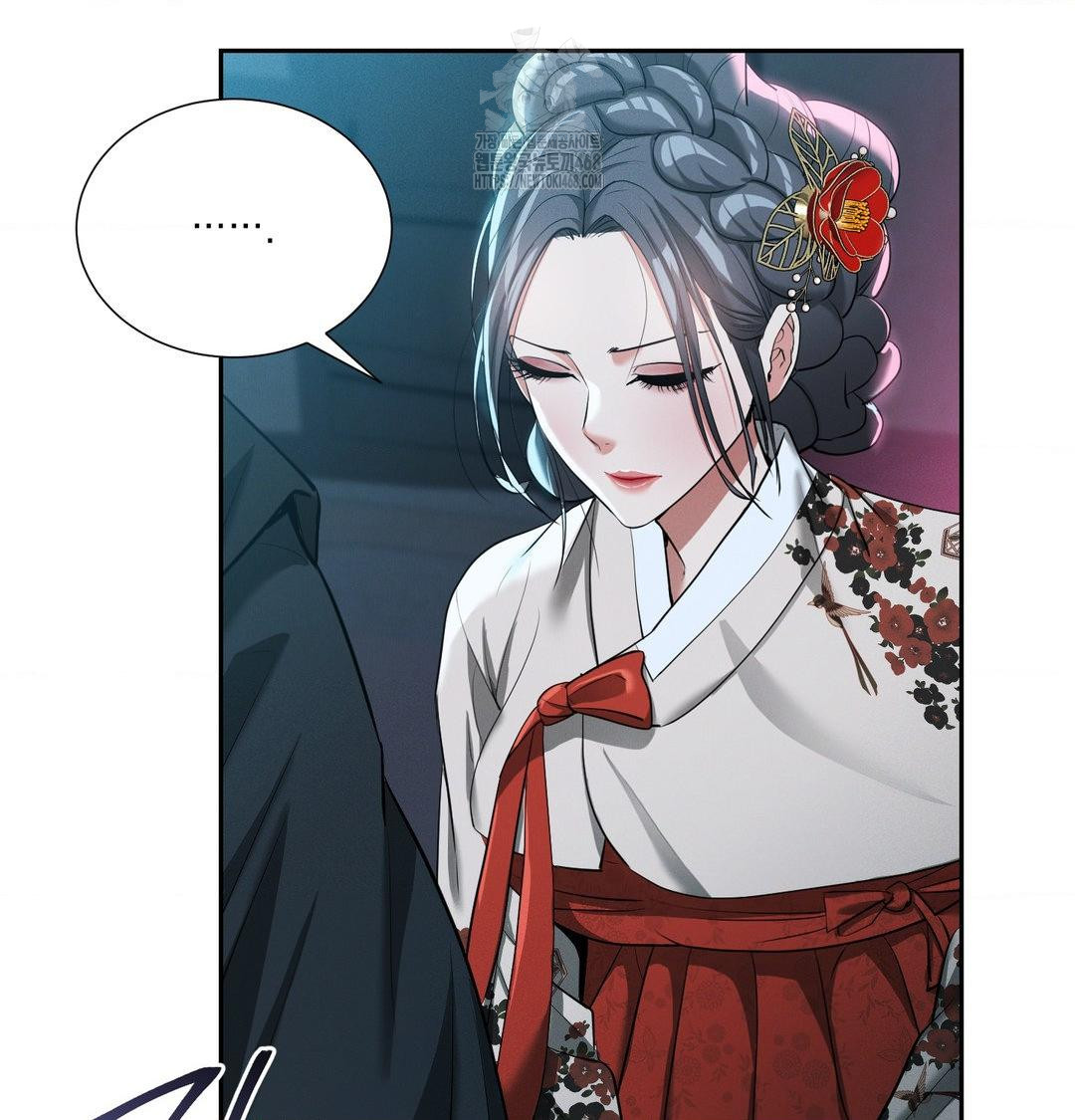 Yeoni of the Tavern Raw - Chapter 13 [photo 114] - MangaPorn