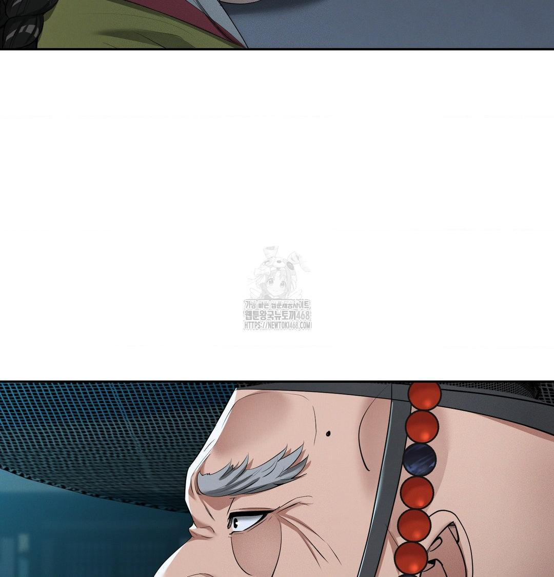 Yeoni of the Tavern Raw - Chapter 13 [photo 117] - MangaPorn