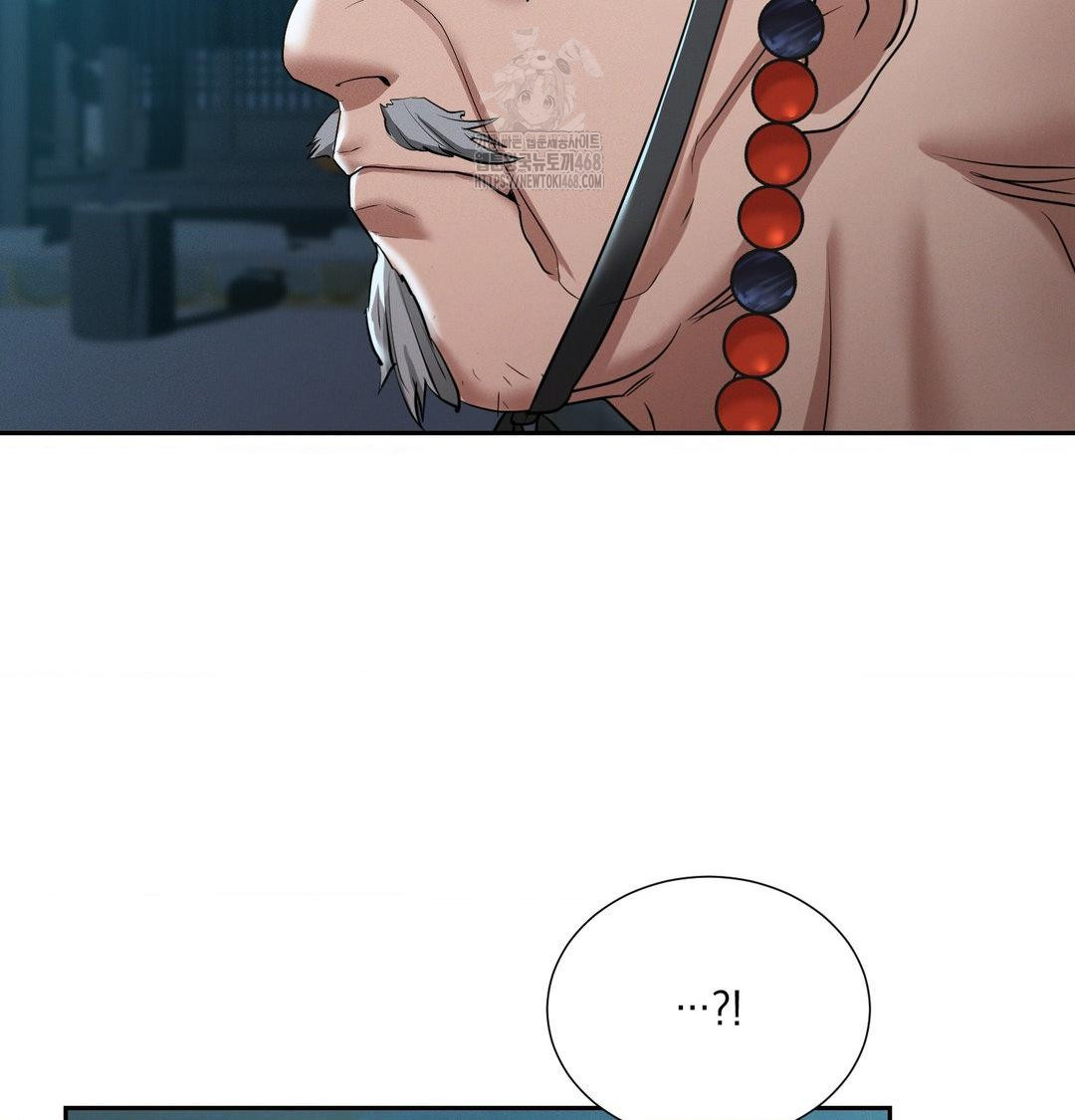 Yeoni of the Tavern Raw - Chapter 13 [photo 118] - MangaPorn
