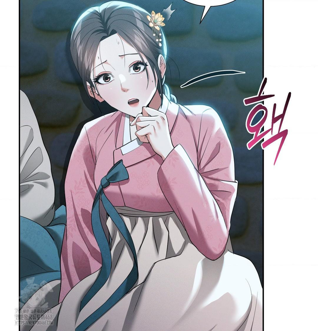 Yeoni of the Tavern Raw - Chapter 13 [photo 119] - MangaPorn