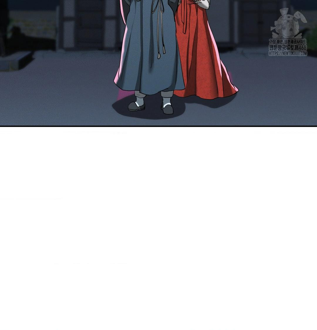 Yeoni of the Tavern Raw - Chapter 13 [photo 121] - MangaPorn