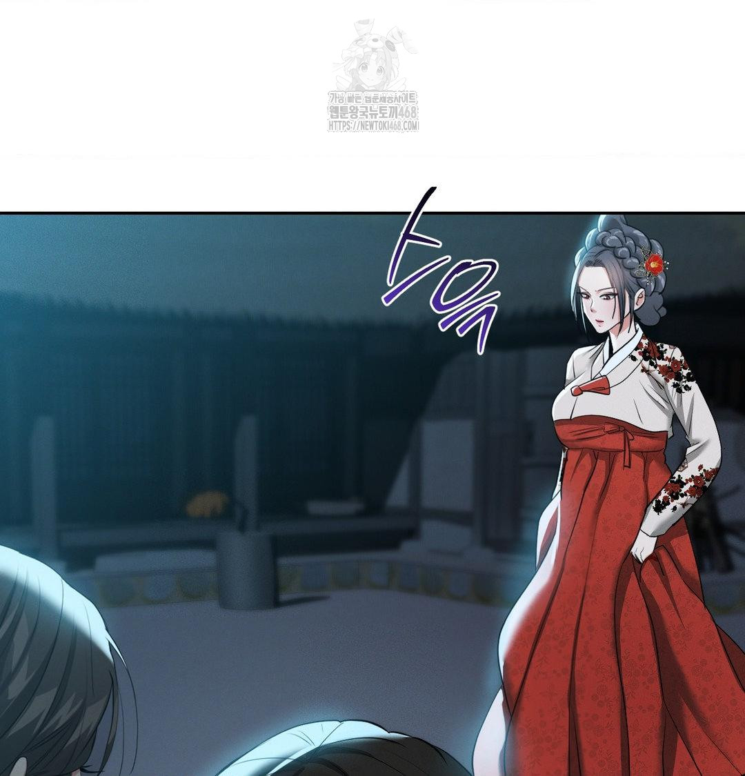 Yeoni of the Tavern Raw - Chapter 13 [photo 122] - MangaPorn