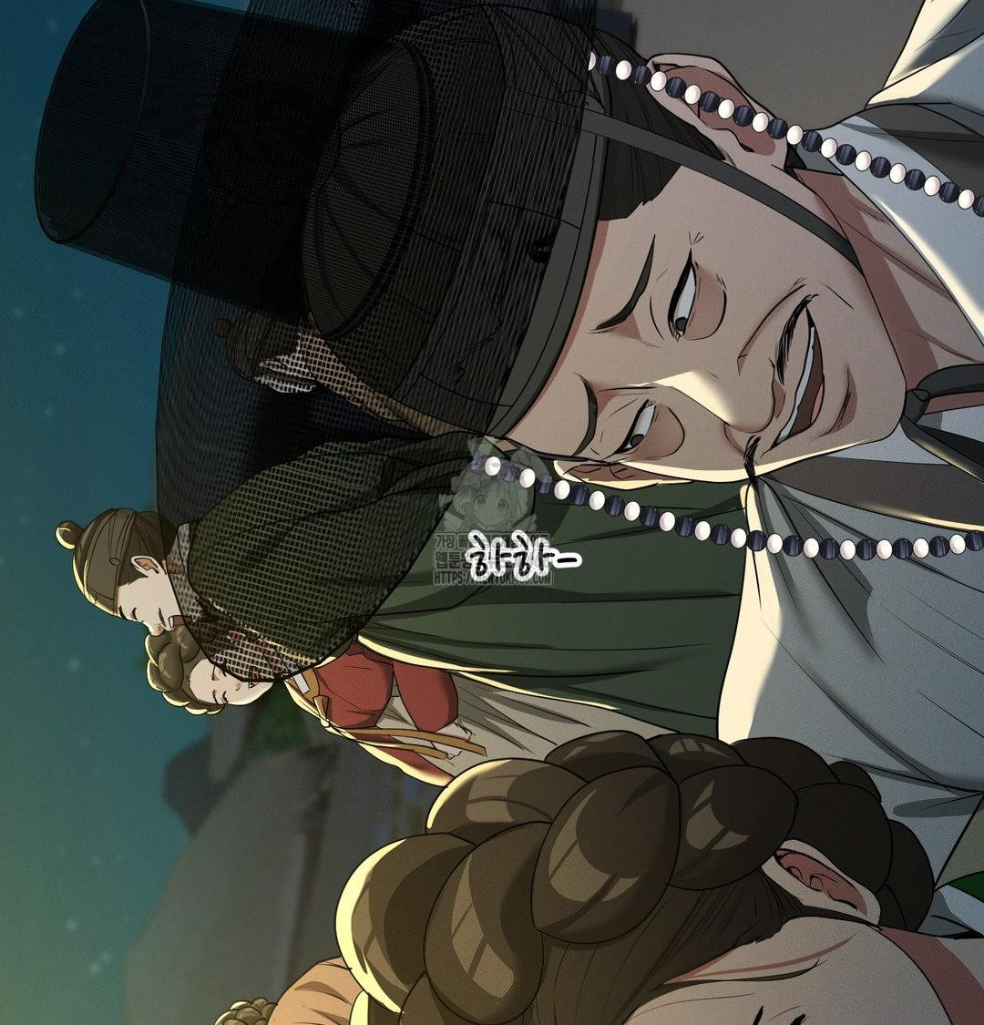 Yeoni of the Tavern Raw - Chapter 13 [photo 14] - MangaPorn