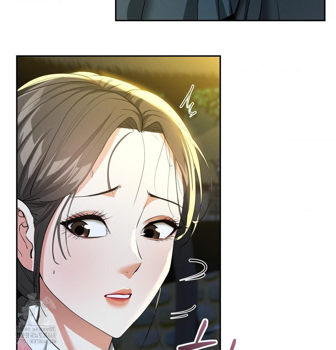 Yeoni of the Tavern Raw - Chapter 13 [photo 20] - MangaPorn