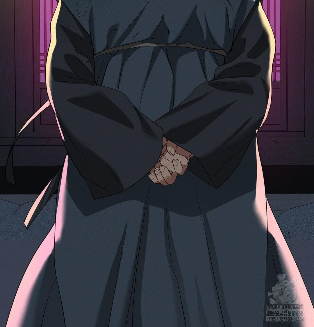 Yeoni of the Tavern Raw - Chapter 13 [photo 22] - MangaPorn