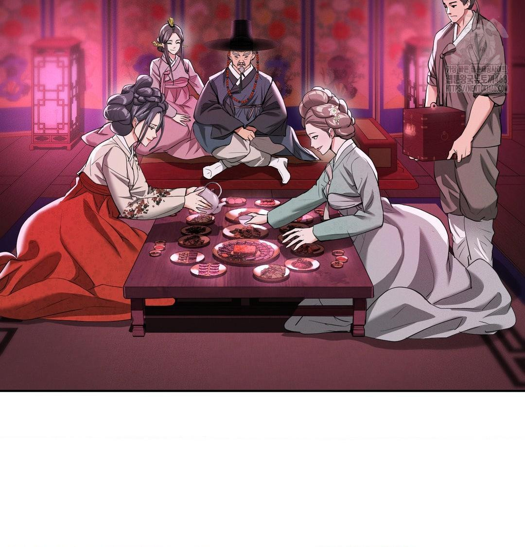 Yeoni of the Tavern Raw - Chapter 13 [photo 24] - MangaPorn