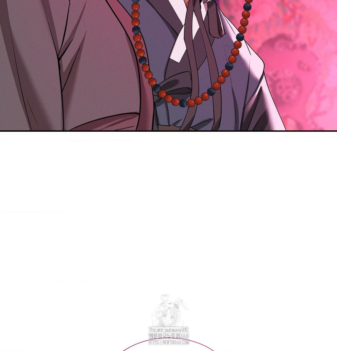 Yeoni of the Tavern Raw - Chapter 13 [photo 26] - MangaPorn