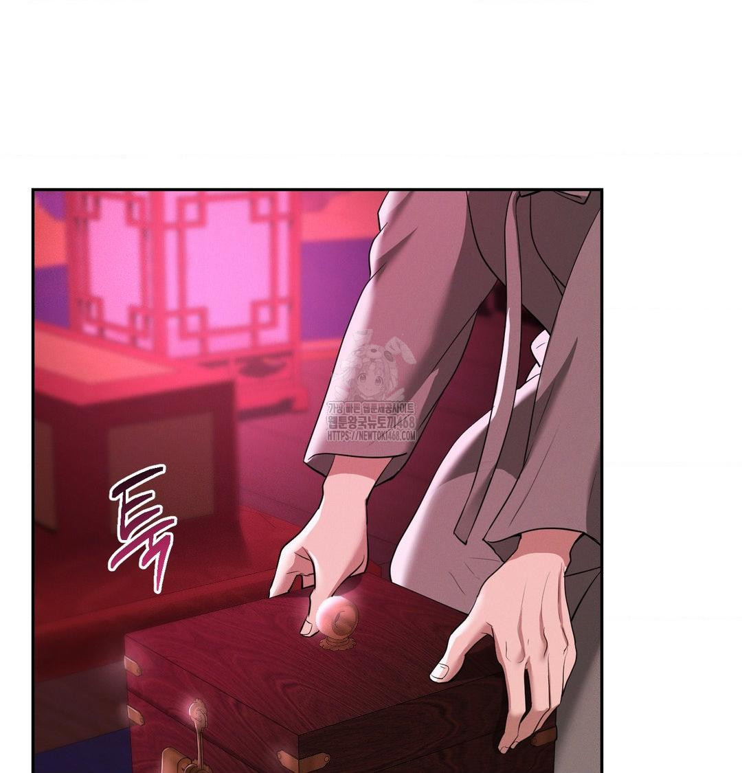 Yeoni of the Tavern Raw - Chapter 13 [photo 29] - MangaPorn