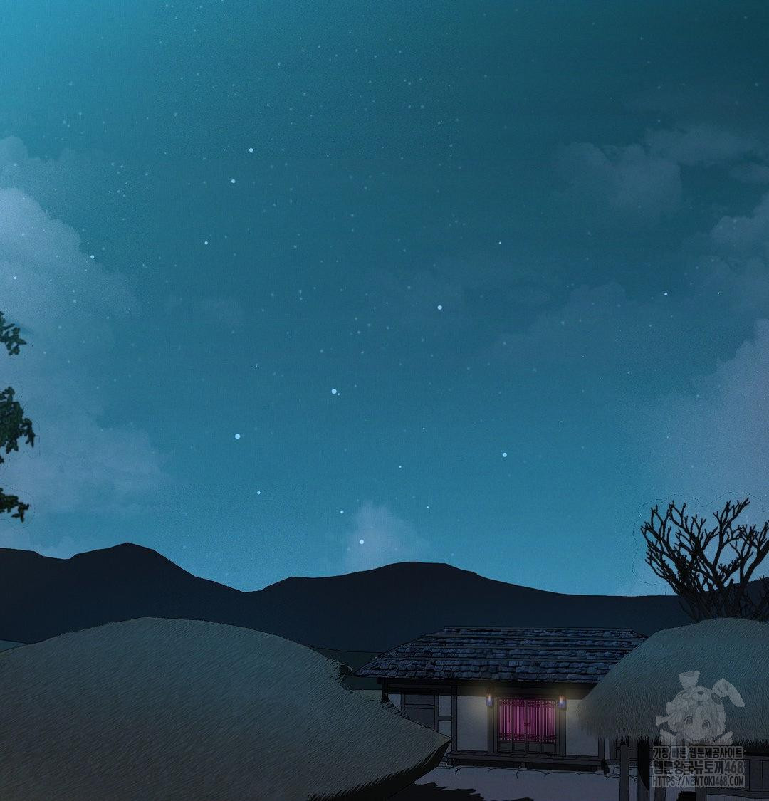 Yeoni of the Tavern Raw - Chapter 13 [photo 3] - MangaPorn