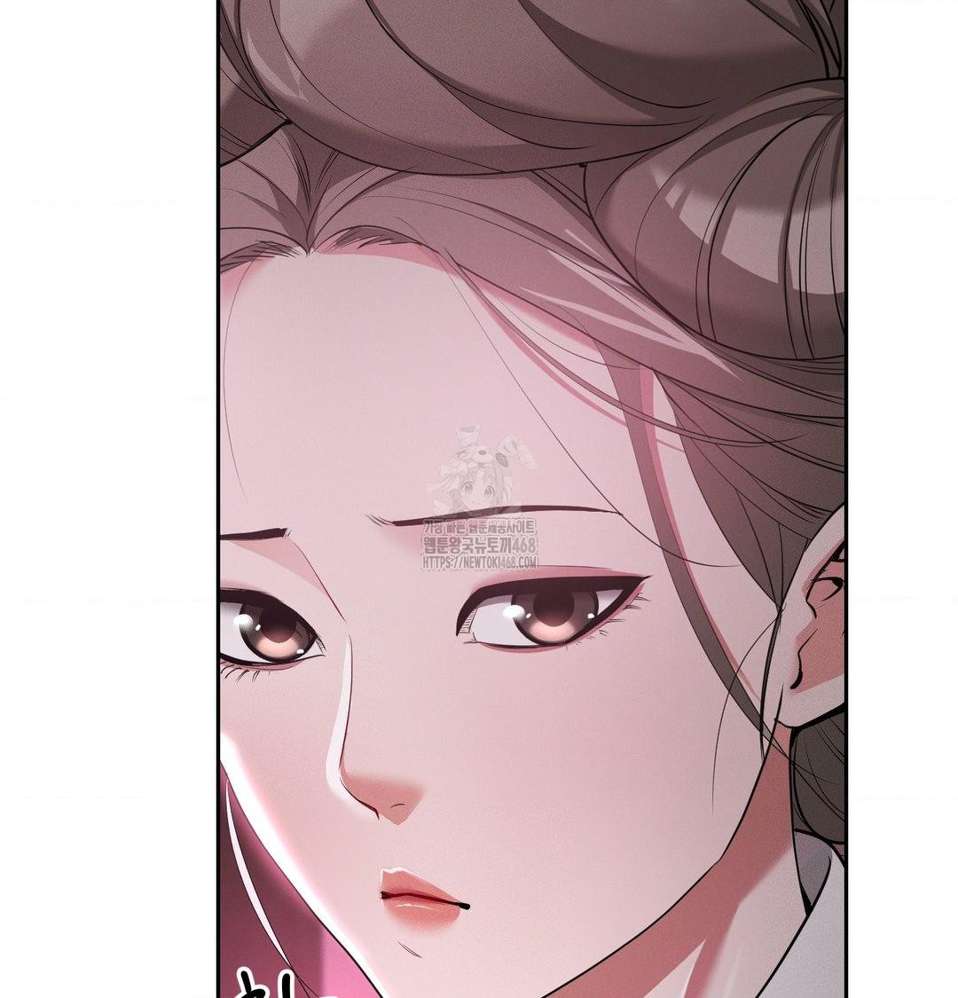 Yeoni of the Tavern Raw - Chapter 13 [photo 35] - MangaPorn