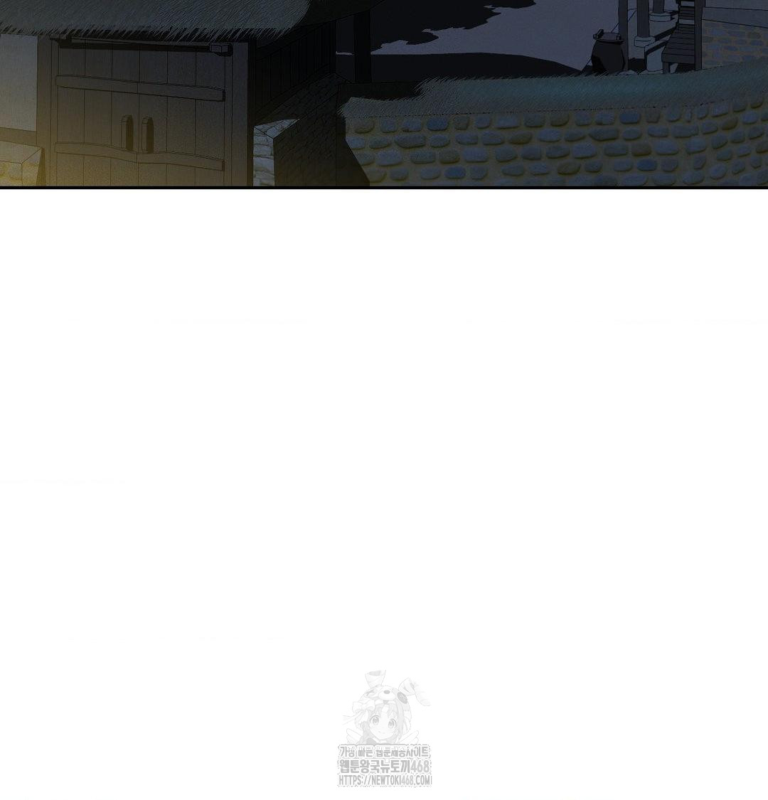 Yeoni of the Tavern Raw - Chapter 13 [photo 4] - MangaPorn