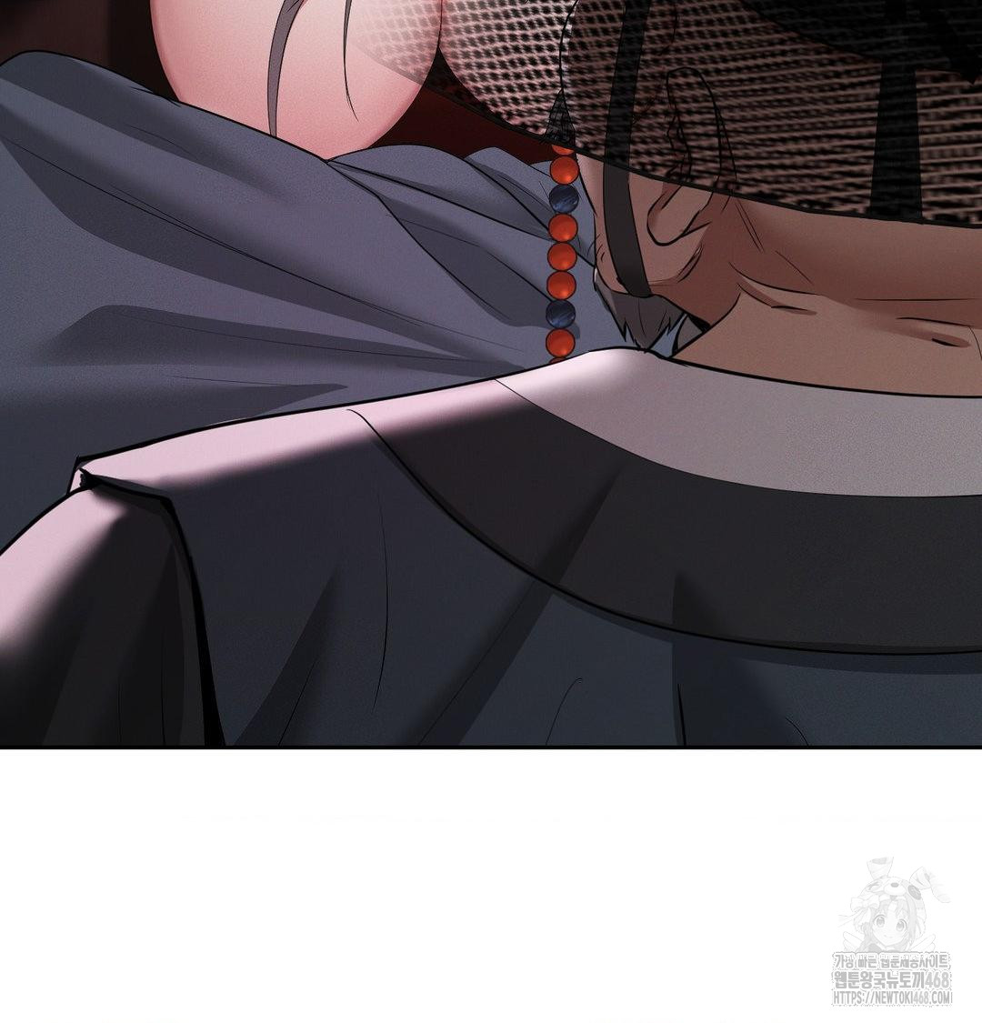 Yeoni of the Tavern Raw - Chapter 13 [photo 47] - MangaPorn