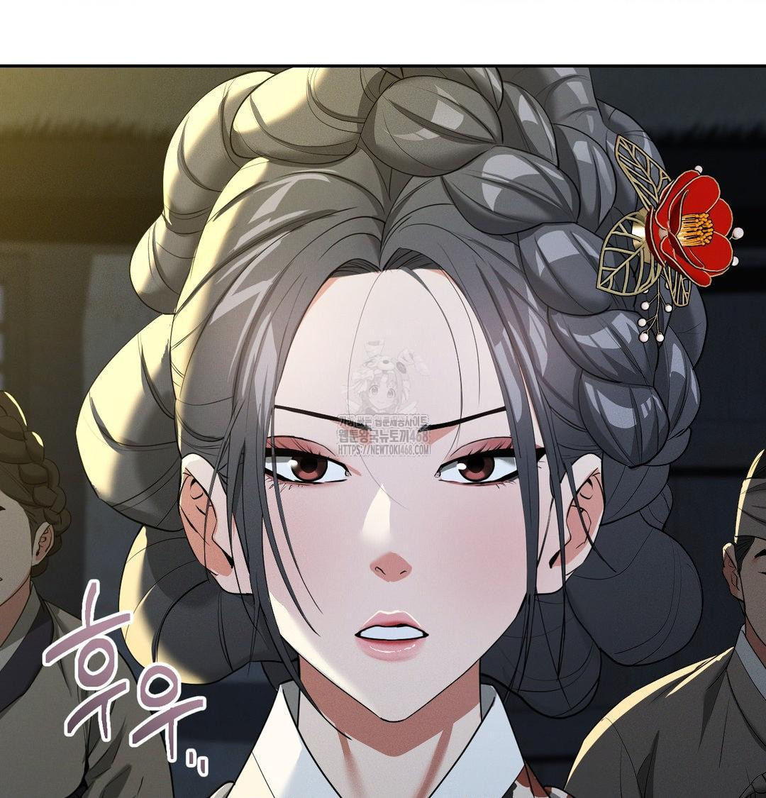 Yeoni of the Tavern Raw - Chapter 13 [photo 5] - MangaPorn