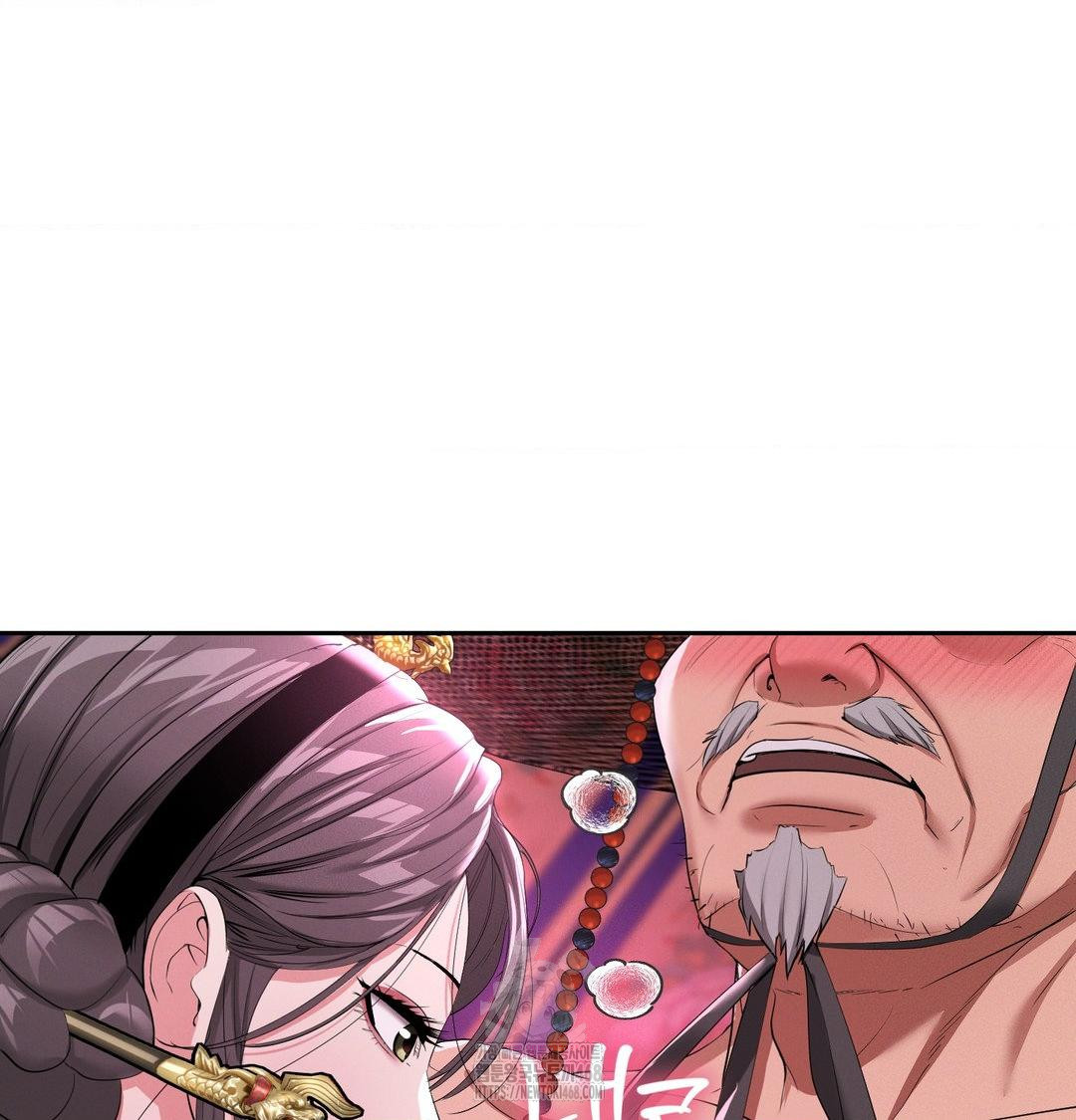 Yeoni of the Tavern Raw - Chapter 13 [photo 51] - MangaPorn