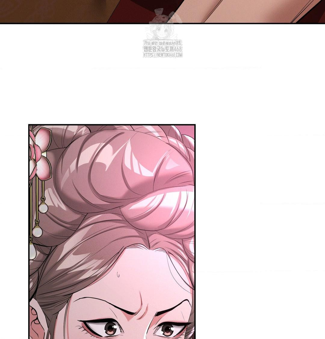 Yeoni of the Tavern Raw - Chapter 13 [photo 59] - MangaPorn