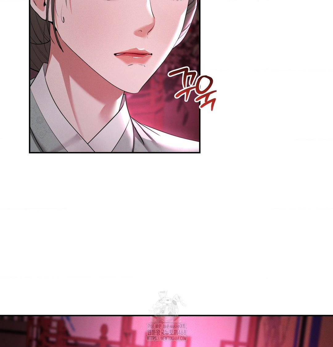 Yeoni of the Tavern Raw - Chapter 13 [photo 60] - MangaPorn