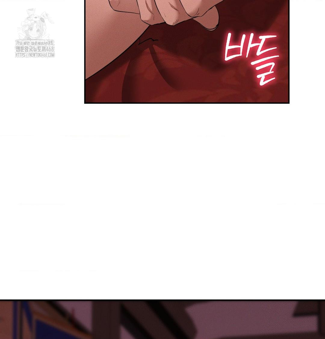 Yeoni of the Tavern Raw - Chapter 13 [photo 63] - MangaPorn