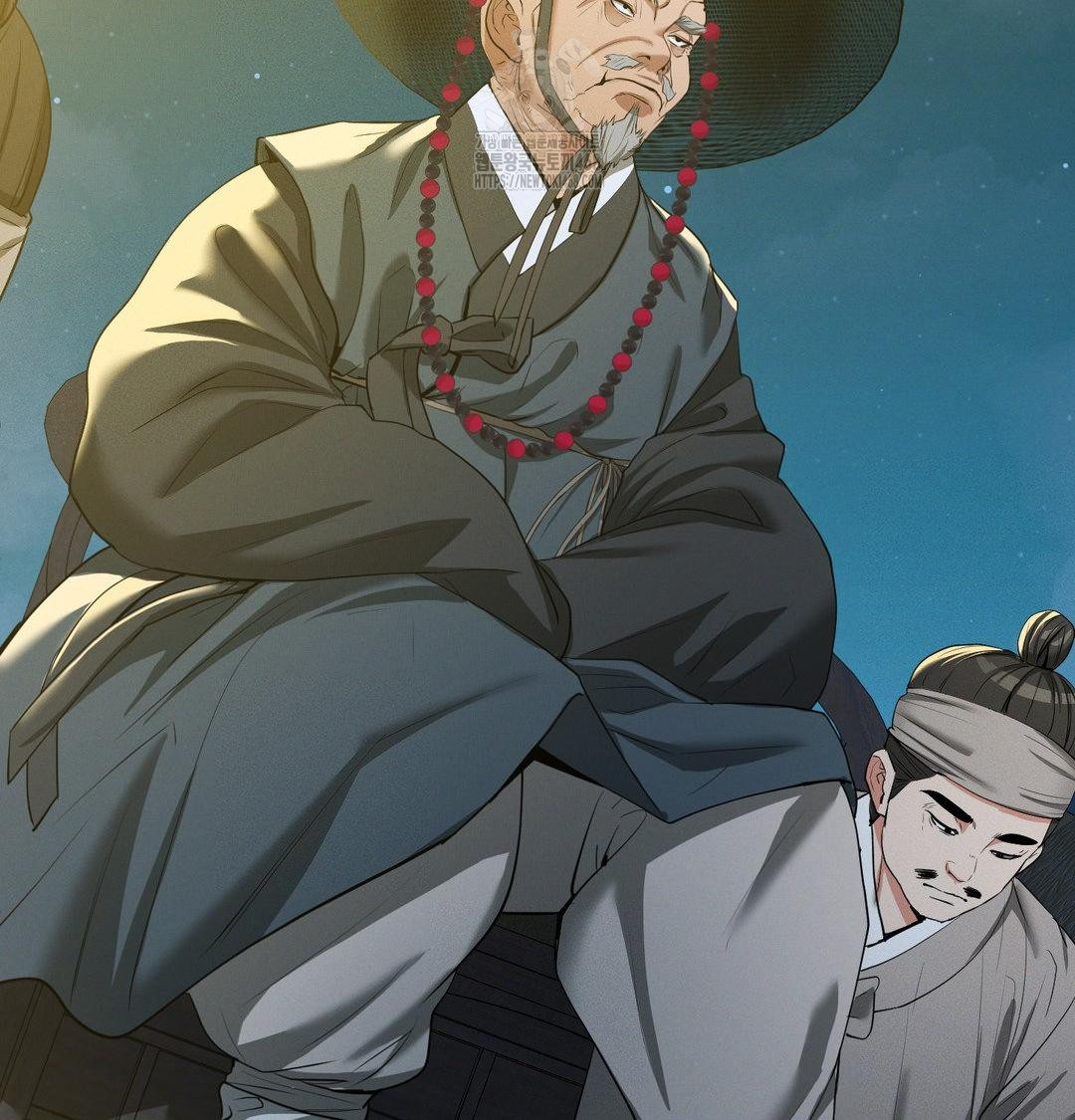 Yeoni of the Tavern Raw - Chapter 13 [photo 7] - MangaPorn