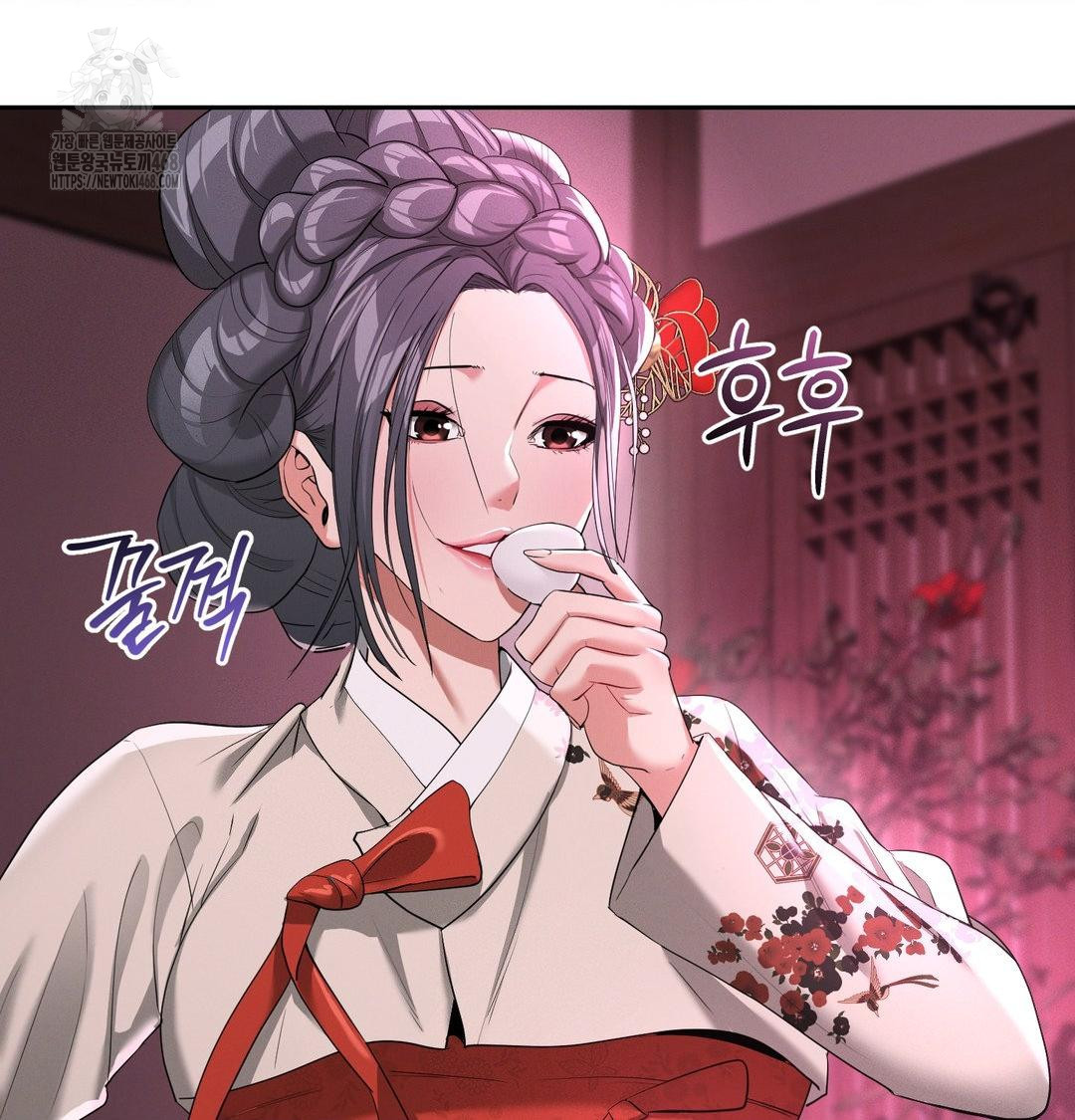 Yeoni of the Tavern Raw - Chapter 13 [photo 81] - MangaPorn