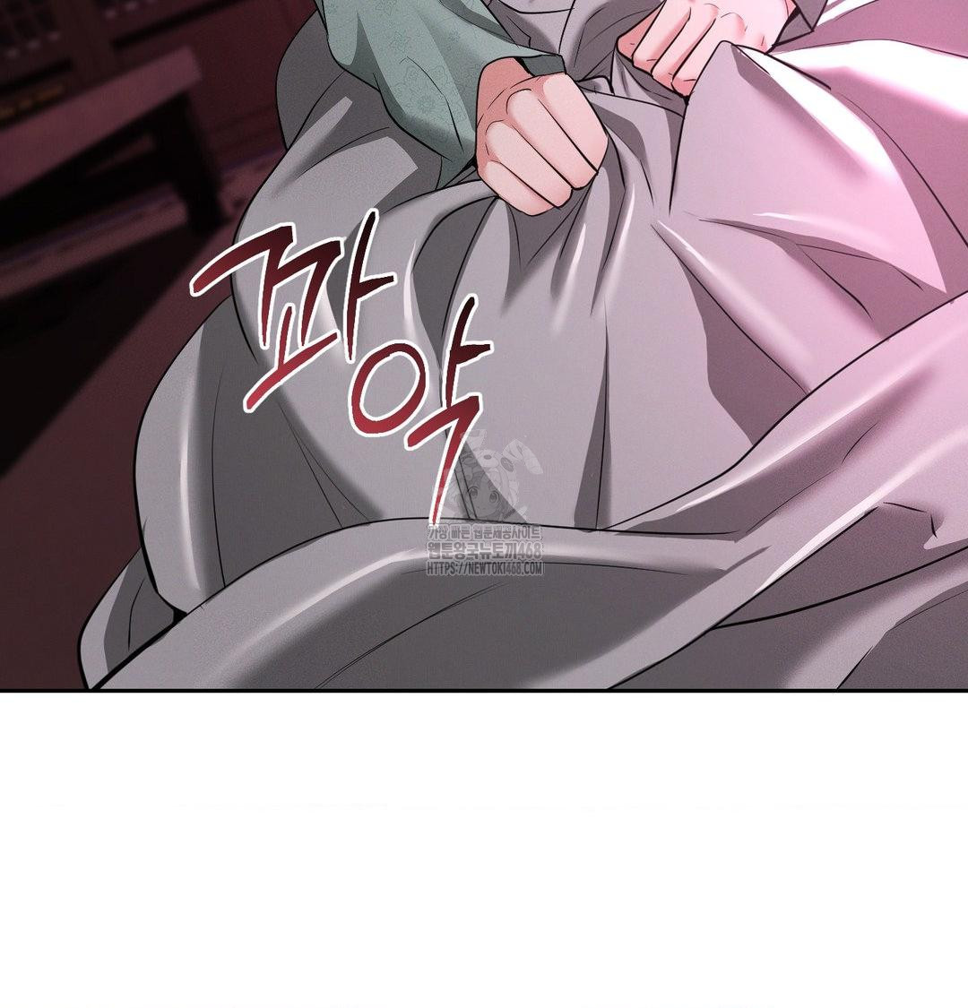 Yeoni of the Tavern Raw - Chapter 13 [photo 86] - MangaPorn