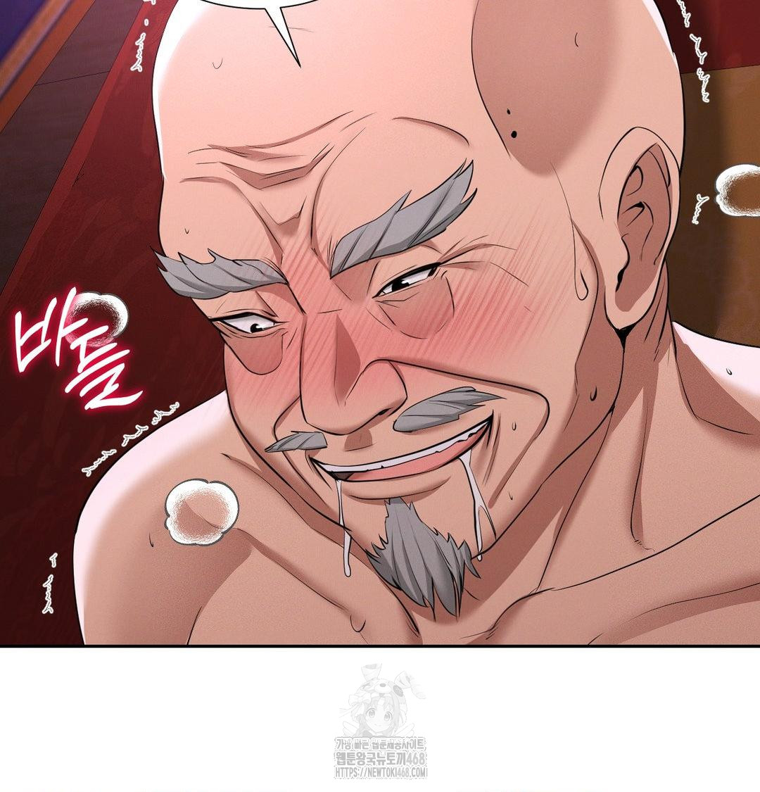 Yeoni of the Tavern Raw - Chapter 13 [photo 91] - MangaPorn