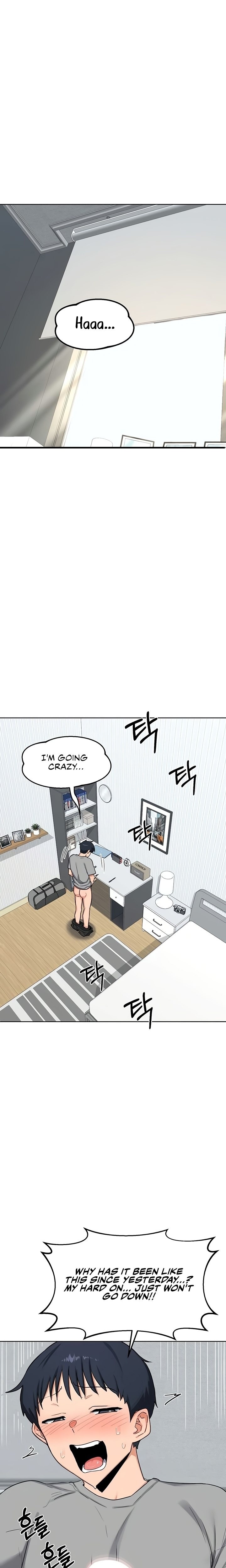 MILF Exchange Plan - Chapter 40 [photo 17] - MangaPorn