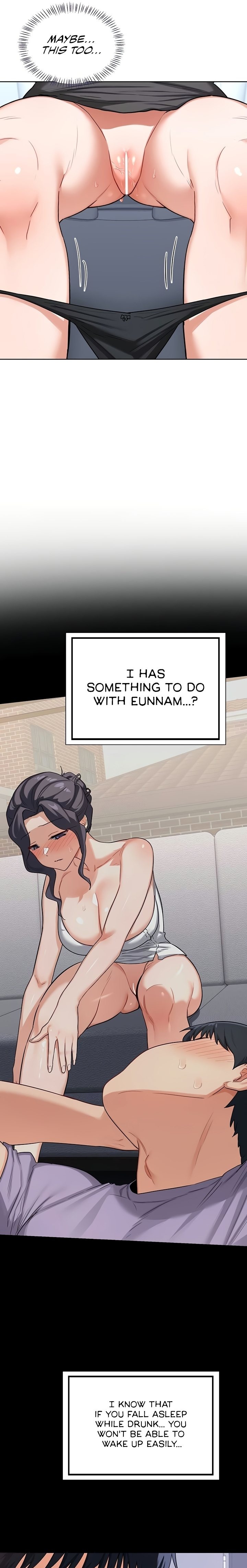 MILF Exchange Plan - Chapter 40 [photo 25] - MangaPorn