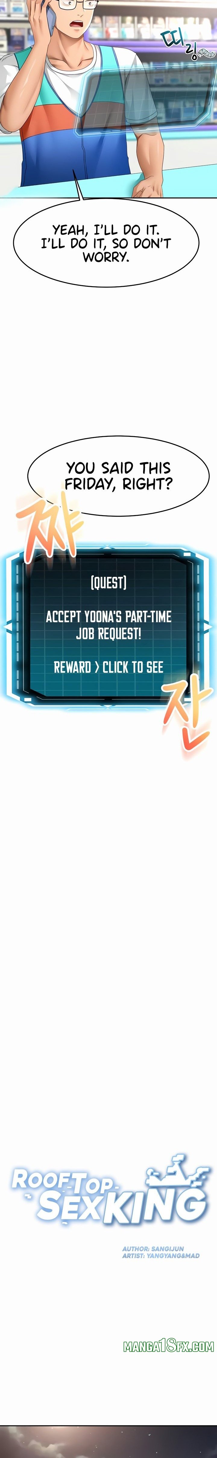 Rooftop Sex King - Chapter 40 [photo 3] - MangaPorn