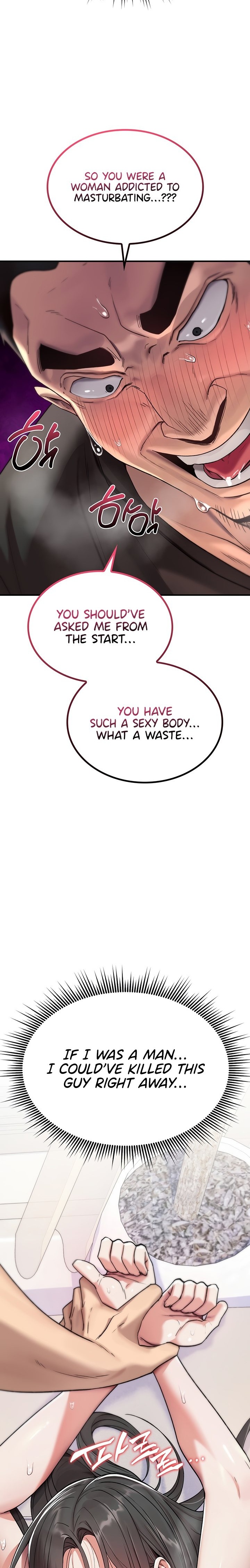 You Won’t Break Me - Chapter 2 [photo 20] - MangaPorn