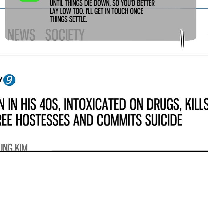 Paradox - Chapter 11 [photo 123] - MangaPorn