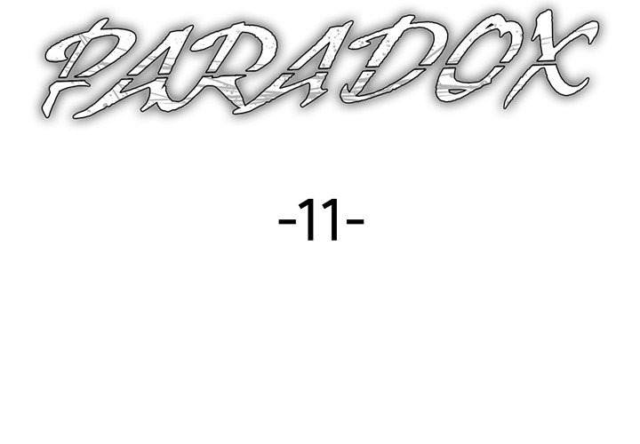 Paradox - Chapter 11 [photo 2] - MangaPorn