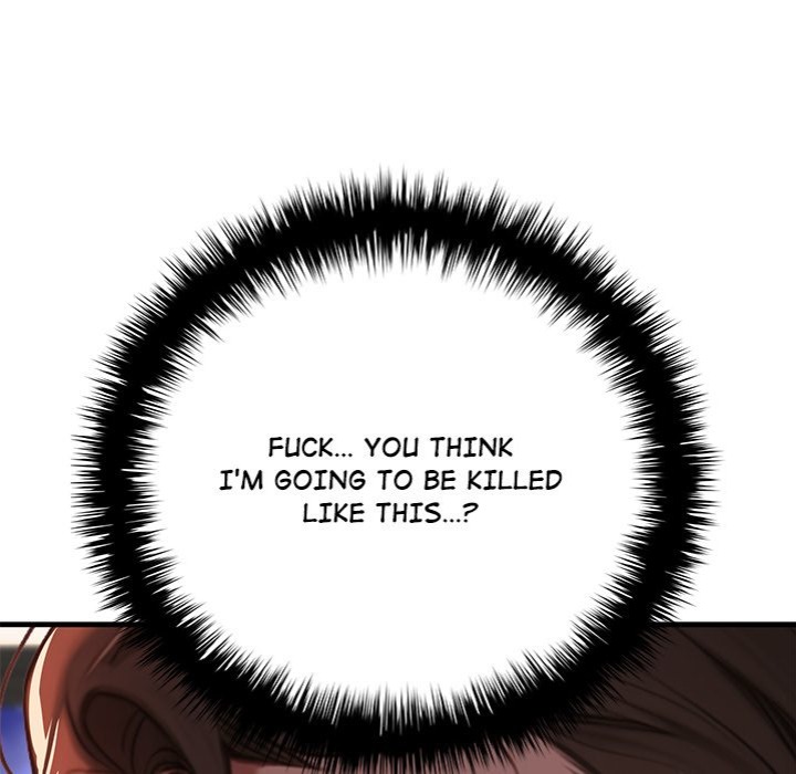 Paradox - Chapter 11 [photo 44] - MangaPorn