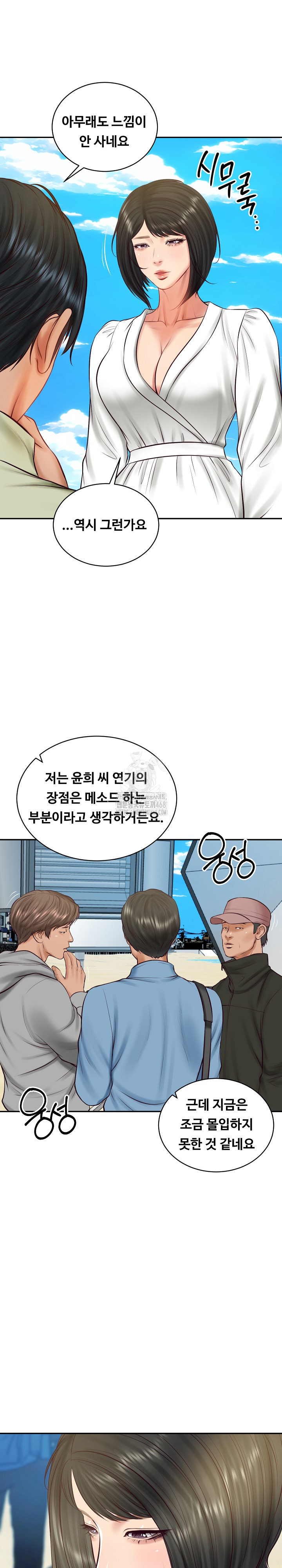 The Billionaire’s Monster Cock Son-In-Law Raw - Chapter 69 [photo 10] - MangaPorn