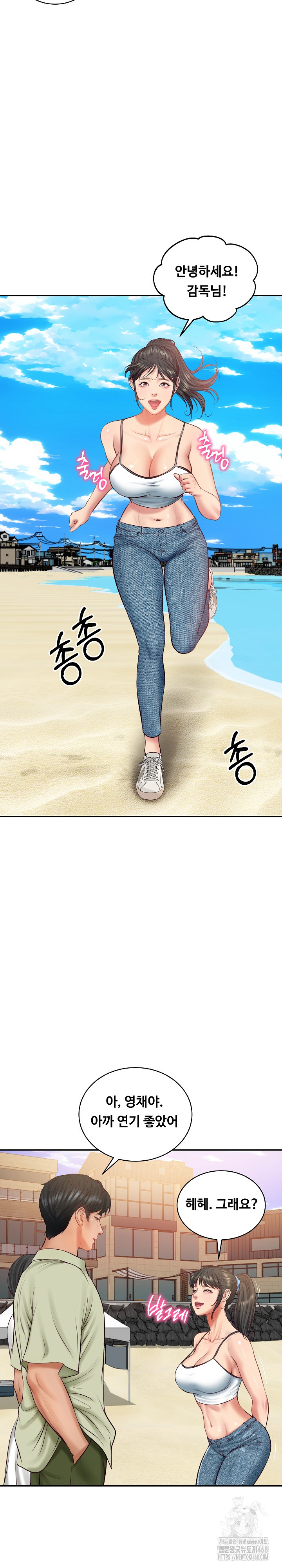 The Billionaire’s Monster Cock Son-In-Law Raw - Chapter 69 [photo 6] - MangaPorn