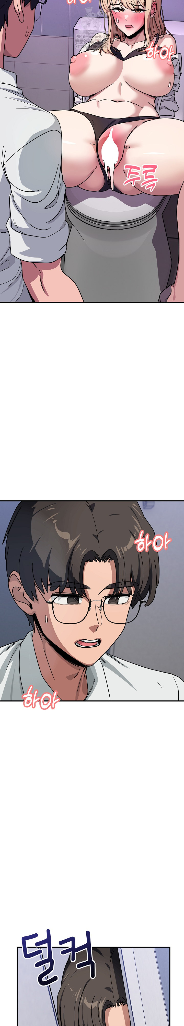 Became a Dog Raw - Chapter 34 [photo 17] - MangaPorn