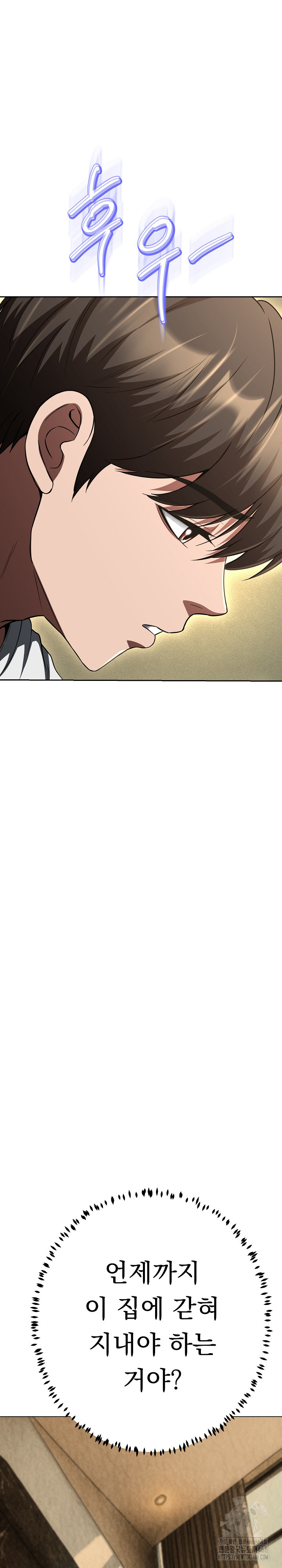 Gangster Girlfriend Raw - Chapter 36 [photo 32] - MangaPorn