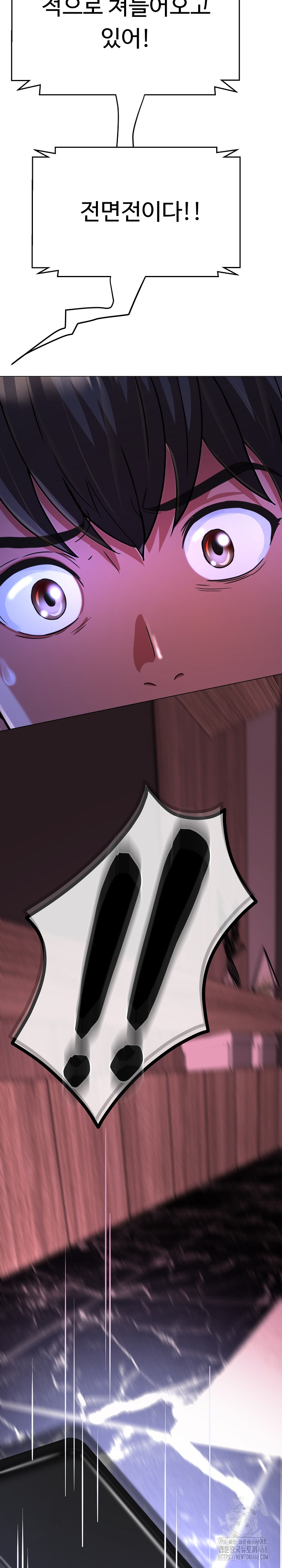 Gangster Girlfriend Raw - Chapter 36 [photo 36] - MangaPorn