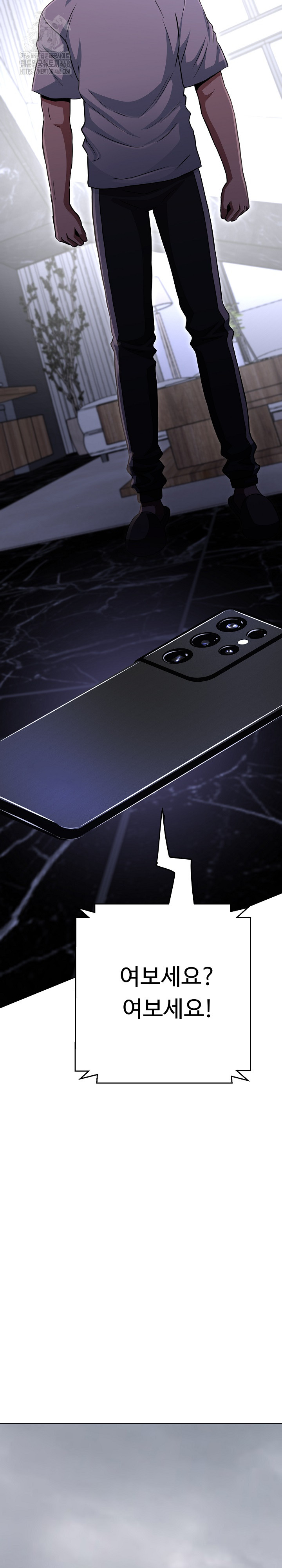 Gangster Girlfriend Raw - Chapter 36 [photo 38] - MangaPorn