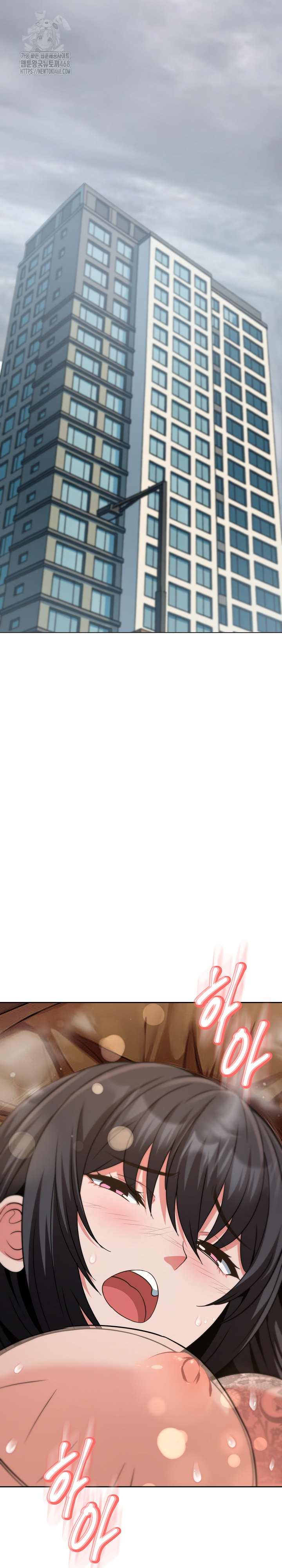 Gangster Girlfriend Raw - Chapter 36 [photo 39] - MangaPorn