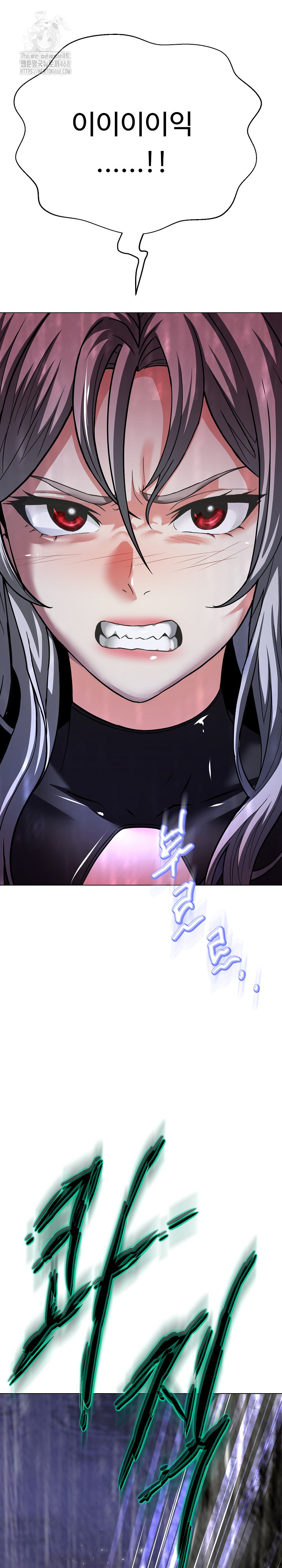 Gangster Girlfriend Raw - Chapter 36 [photo 9] - MangaPorn