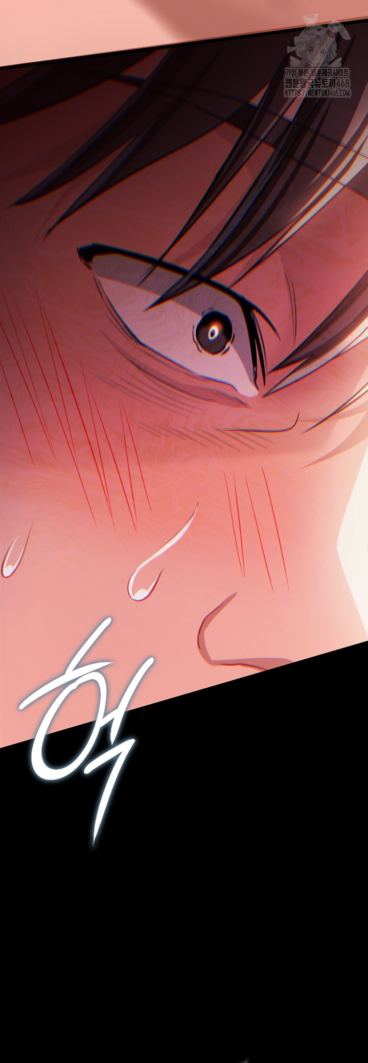 A Dangerous Deal and The Girl Next Door Raw - Chapter 19 [photo 44] - MangaPorn