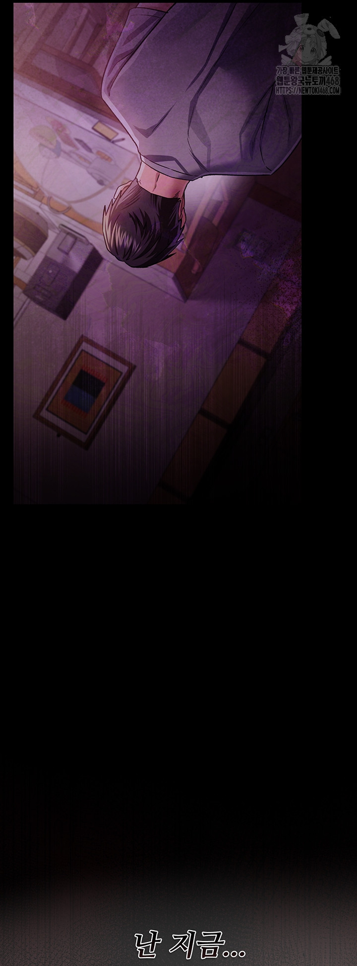 A Dangerous Deal and The Girl Next Door Raw - Chapter 19 [photo 56] - MangaPorn