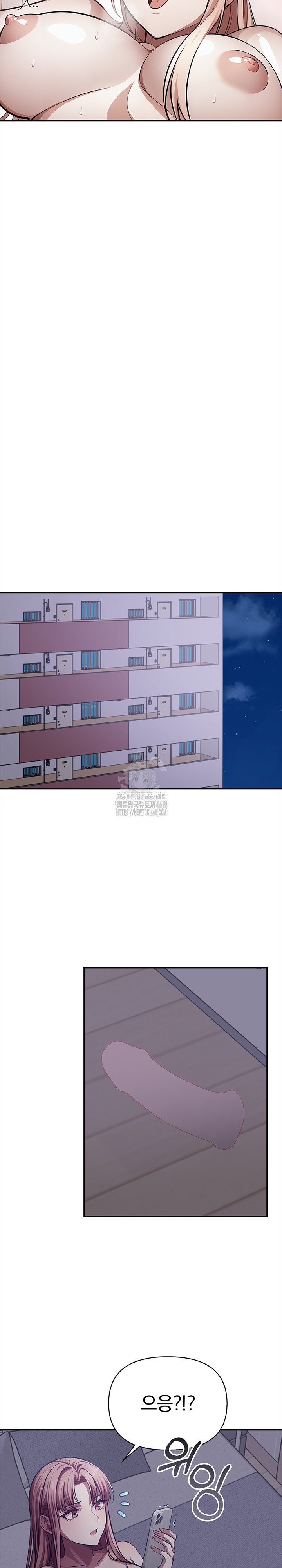 The Married Woman, Jieun Raw - Chapter 23 [photo 25] - MangaPorn