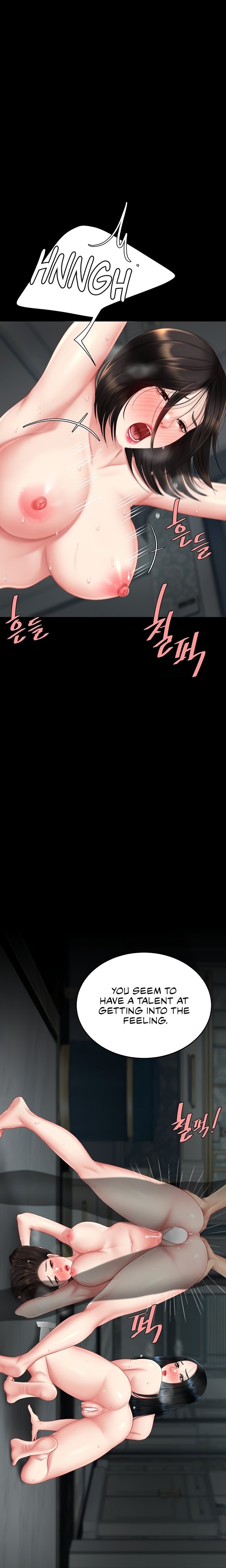 I’ll Eat Your Mom First - Chapter 119 [photo 11] - MangaPorn